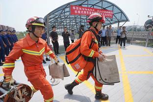 江南app在线登录官网入口下载截图0