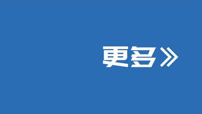 三冠王……金靴……破纪录？哈兰德无缘世足先生这得是什么心情❌